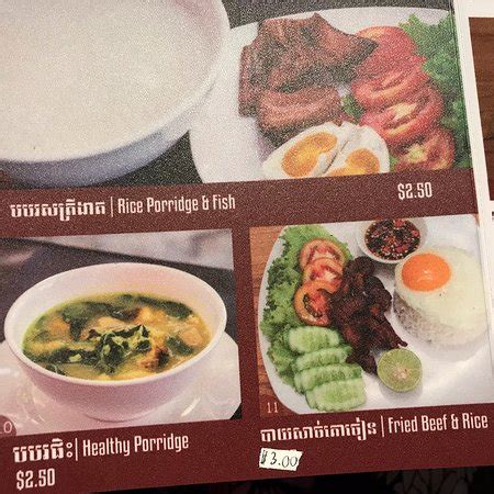 Destiny Café, ปอยเปต .